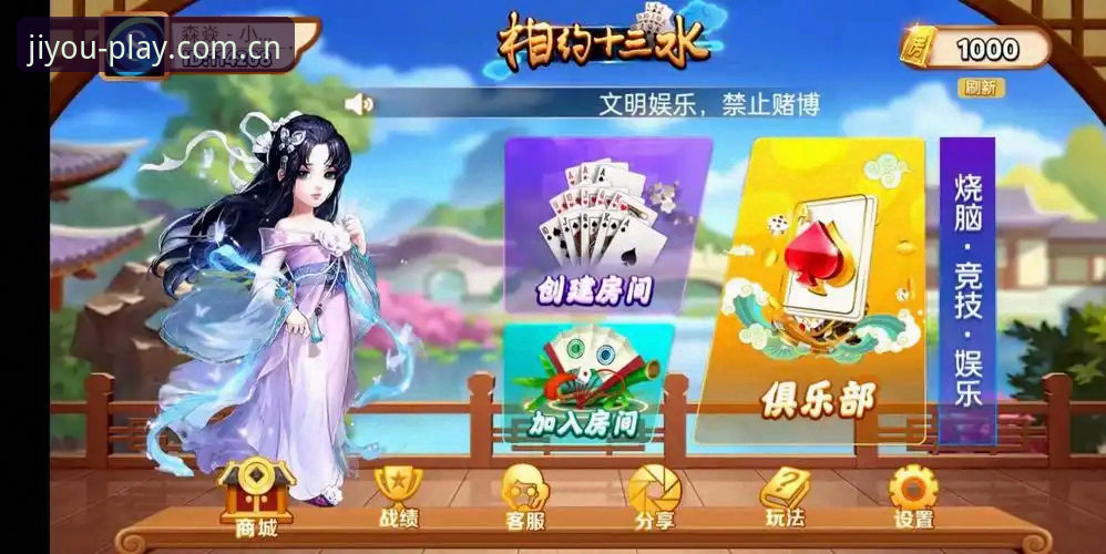 j9九游会平台安全最新动态:2024年娱乐品牌技术评测与竞品对比分析