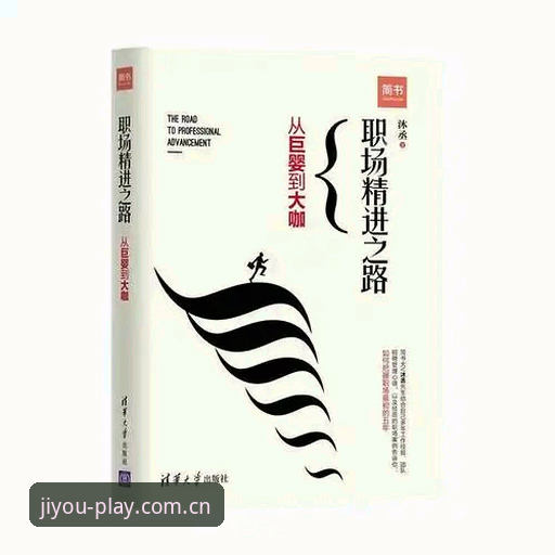 j9九游会数据响应效率提升的5个关键策略